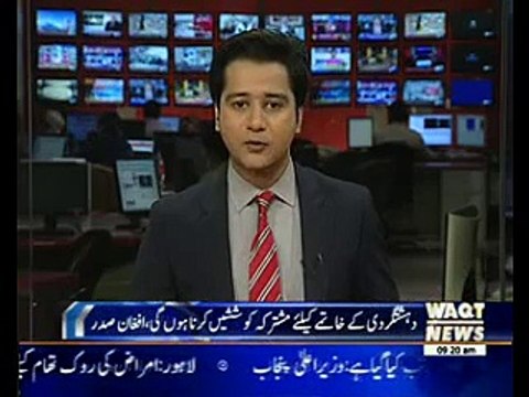 Gen Raheel meets Afghan president, assures support against terrorism