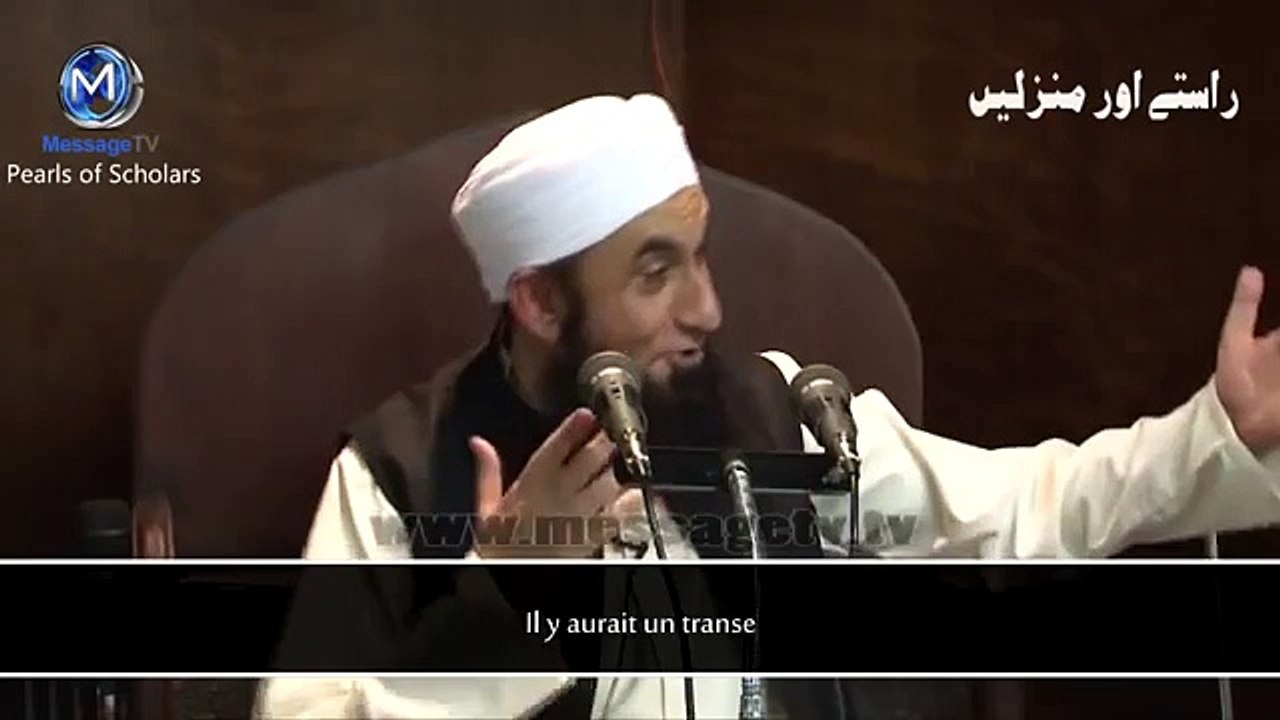 Molana Tariq Jameel