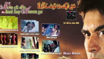 Mein Ek Din Laut Kay Aaoon ga | Bin Tere Indian Version