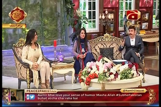 Subh e Pakistan with Dr Aamir Liaquat 08 12 2015 Ep 02 Part 2 on Geo Kahani