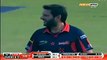What Happened When Shahid Afridi Bowled to Ahmed Shehzad in BPL -