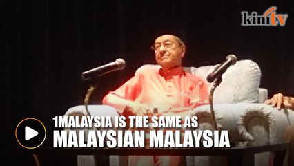 '1 Malaysia rugikan satu pihak, yang lain untung'