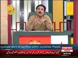 Aftab Iqbal Exposing PMLN Corruption of 9 Billion Rupees