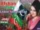 Afshan-Zaibe-Song-For-Pakistan-Tehreek-e-Insaf-Fans-PTI