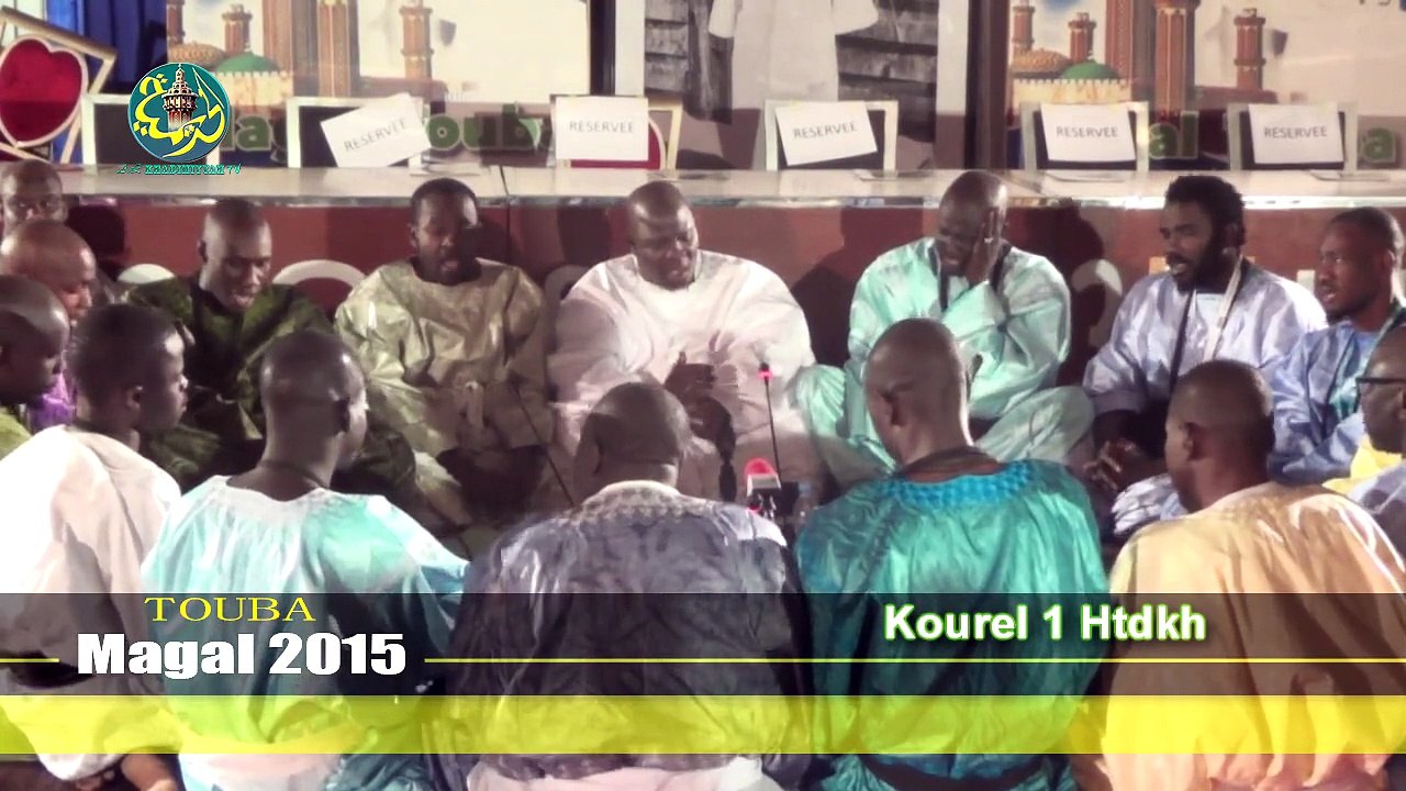 Magal Touba 2015: Mawahibou bi Kurel 1 HTDKH Diangé Keur S. Touba