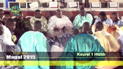 Magal Touba 2015: Assirou bi Kurel 1 HTDKH Diangé Keur S. Touba