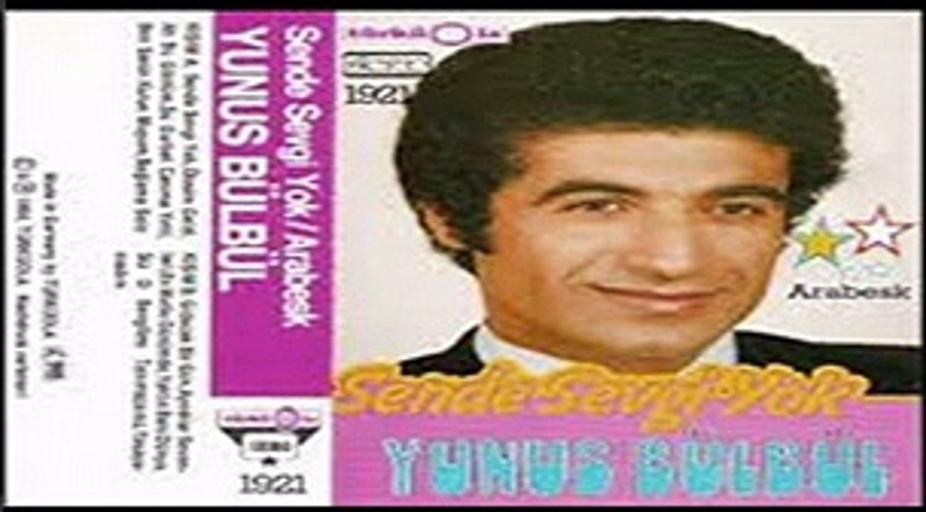 Yunus Bülbül - Ayırdılar Sevenleri