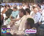 Mehdi Hassan - Baat karni mujhe mushkil - Ghazal - Best Ghazal Collection
