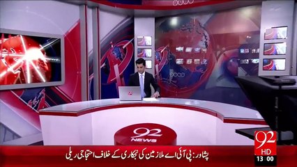 Headlines – 01:00 PM – 09 Dec 15 - 92 News HD