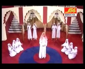 Muhammad Nabina - Hamada Hilal
