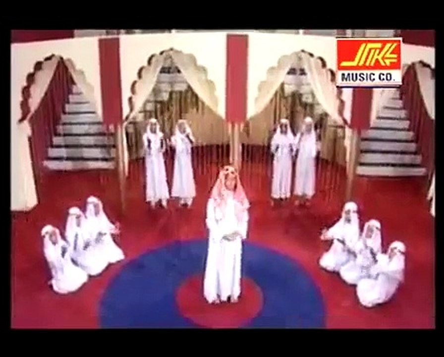 Muhammad Nabina - Hamada Hilal