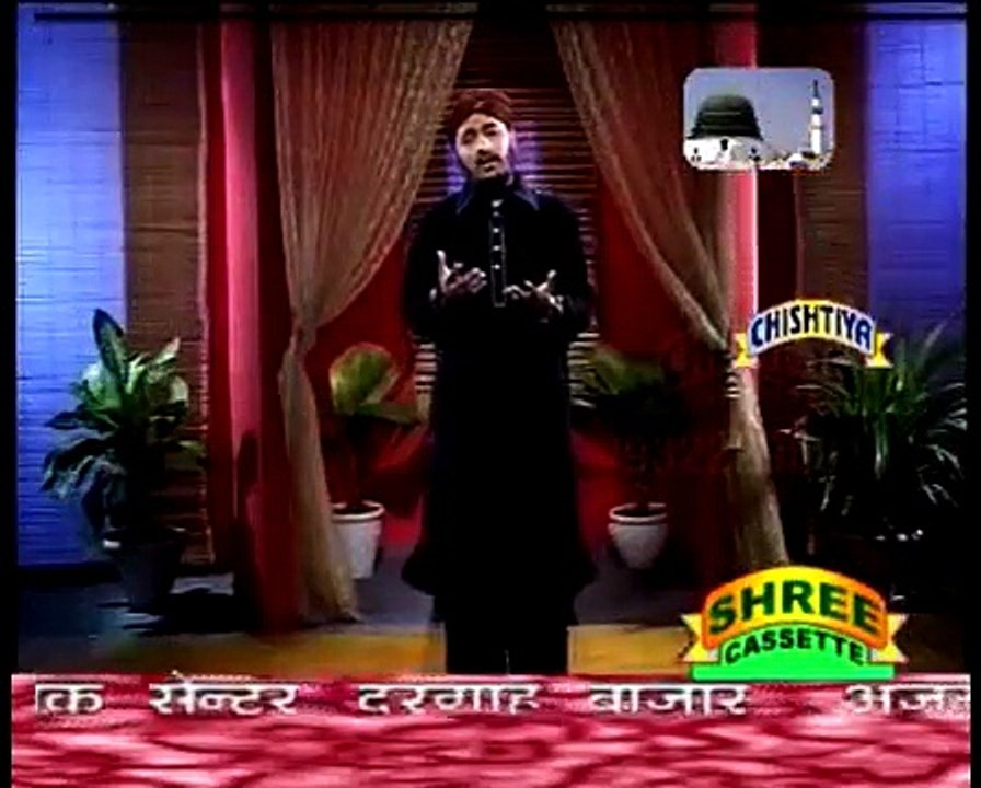 Dar e Khwaja (R.A.) Pe- Dr. Nisar Ahmed Marfani