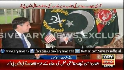 US deputy secretary of state calls on COAS