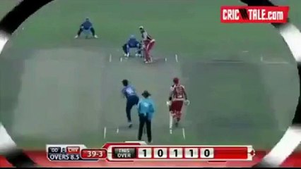 Yasir Shah Grabs a Good Diving Catch Today off His Own Bowling In a BPL Match