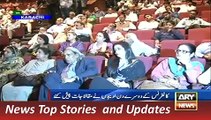 ARY News Headlines 10 December 2015, Urdu Conference Continue in Karachi