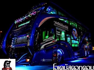 เเดนซ์รถบัส 2014 ♪ [ ShaDow ! Remix DJ►BEAT ] ♪ - YouTube.mp4