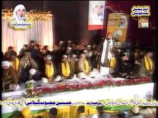 Shahzad Hanif Madni Naat at Urs e Pak 2015