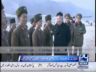 North Korea has hydrogen bombs: Kim Jong