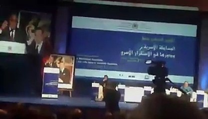 بنكيران و الأسرة والعلاقة الزوجية...