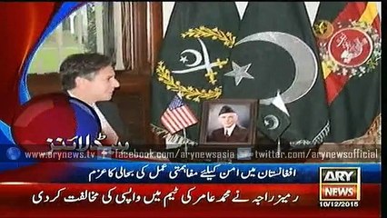 Headlines – 1700 – Thursday – 10 – Dec – 2015