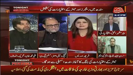 MQM's Salman Baloch Took U-Turn in Live Show After Receiving Phone Call From London