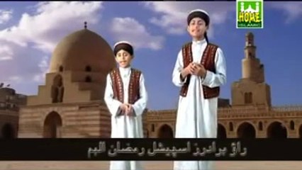 Sohna a manmona ay amina tera lal