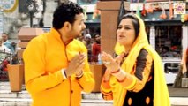 New Baba Balak Nath Bhajans and Songs 2015 - Amar Katha - Miss Neelam - Dilraaj - Jai Bala Music