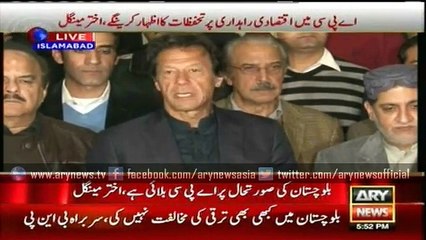 Mengal for calling APC on Balochistan situation