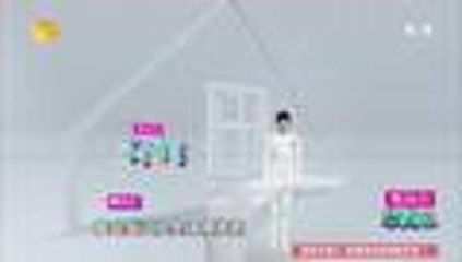 芒果TV《恋家有方》20151210期：婆婆为了保健品与子晨开战