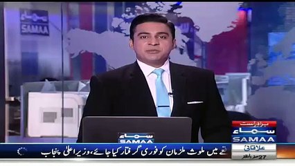 Hidden Cam : Footage Of Rigging In Karachi Local Bodies Elections