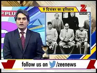 DNA- Today in History, December 09