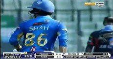 Shahid Afridi Bowling to Yasir Shah in BPL, See What Happened - Video Dailymotion