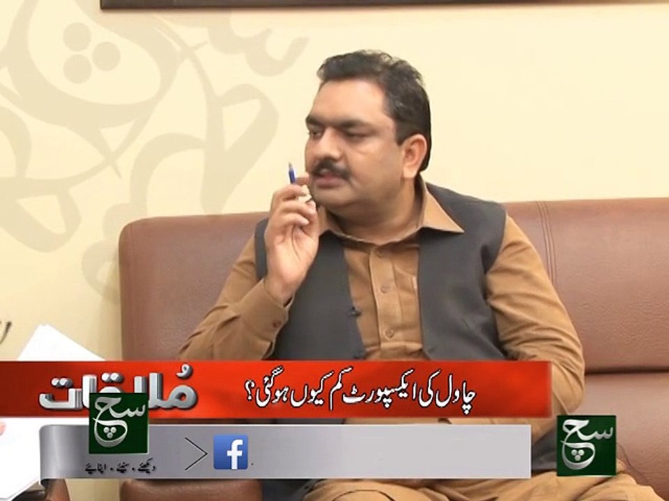 Mulaqat 10-12-2015