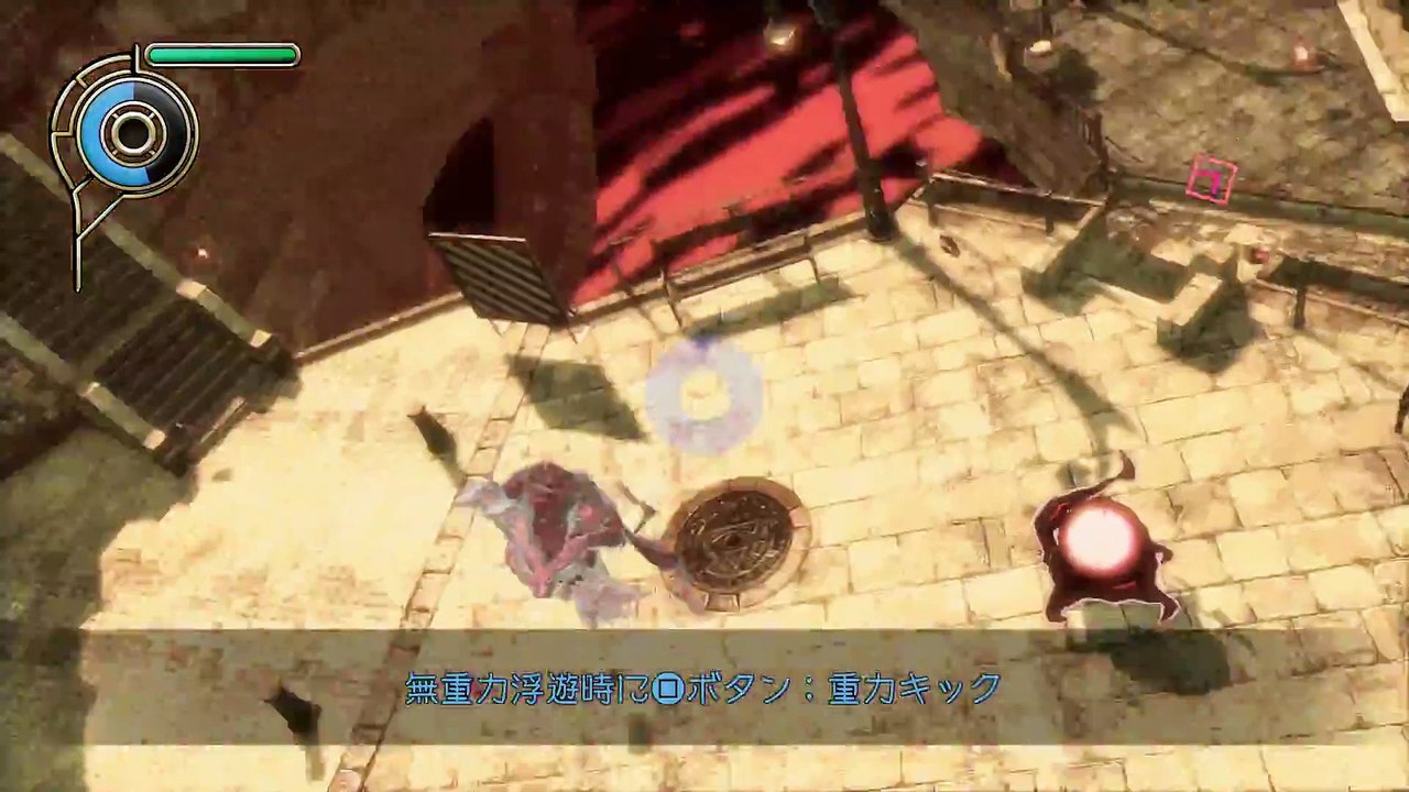 Gravity Rush : Episode 2