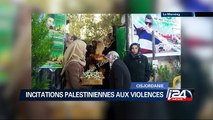 Incitations palestiniennes aux violences