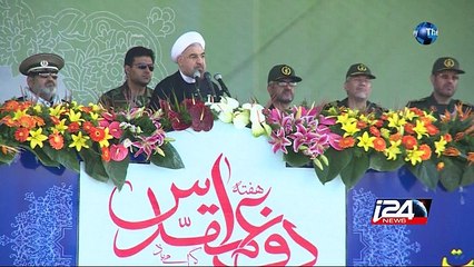 U.S. conducting 'serious review' of Iran ballistic missile test