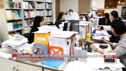 Télécharger la video: South Korea's efforts in solving North Korea's human rights issue