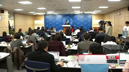 BOK leaves key rate steady at 1.5% in December