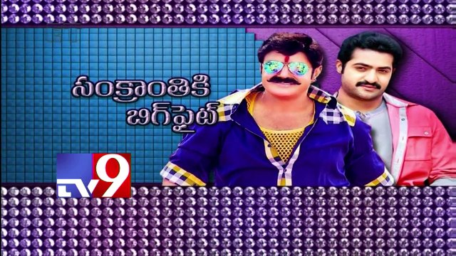 Jr.NTR to compete with Balakrishna for Pongal