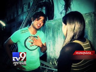 Dombivli bar girl's murder case cracked, forest officer's son arrested - Tv9 Gujarati