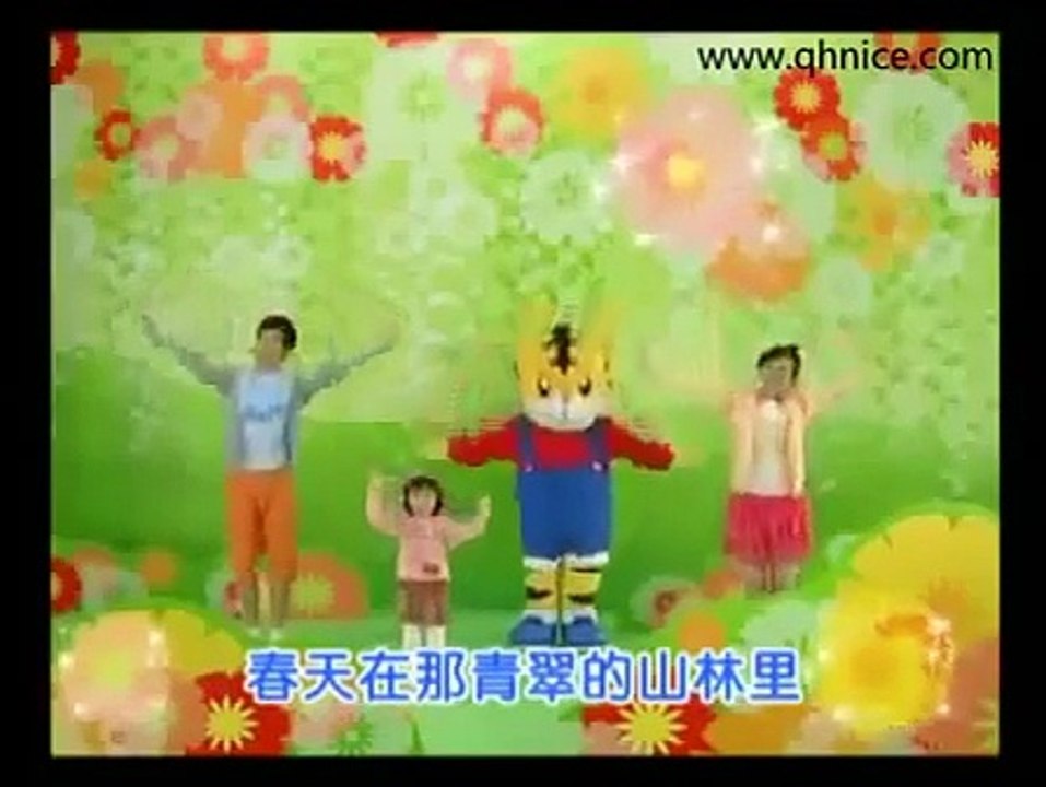 巧虎2014年4月幼幼版 我會數數 春天在哪裡 睡覺真舒服 登鸛雀樓 巧虎講道理