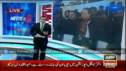 Activists cheer Sanaullah Zehri's nomination as CM Balochistan