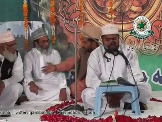 Very beautiful qirat by Qari Khalid Mahmood Zia Ul Hussaini 0092-300-3515-962