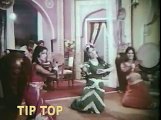 Aaja Rey Aaja Mere Paas, Naya Sooraj 1977 - Shabnam