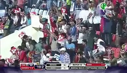 All 14 Wickets of Muhammad Amir in BPL 2015