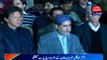 Islamabad: Imran Khan, Akhtar Mengal, CM KPK Pervez Khattak media briefing