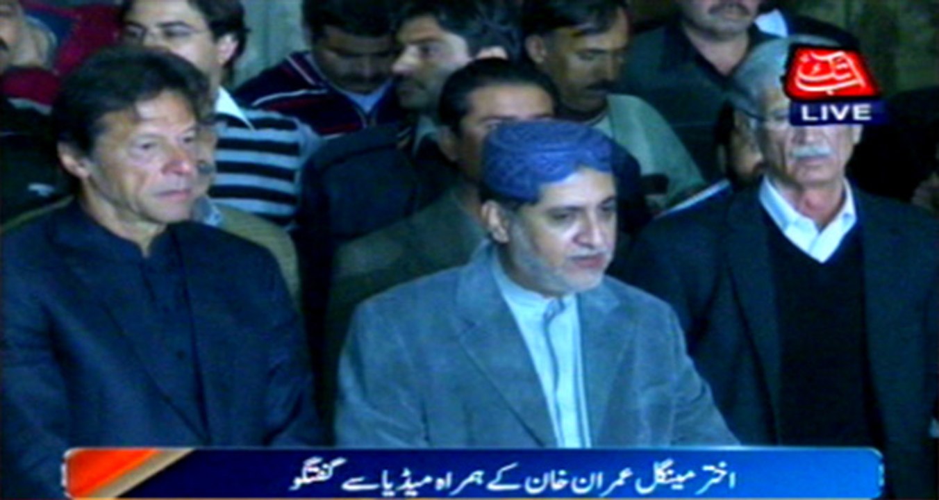 Islamabad: Imran Khan, Akhtar Mengal, CM KPK Pervez Khattak media briefing