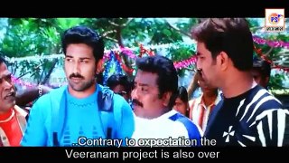 Tamil Mega Hit Movies HD