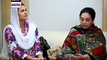 Gudiya Rani Episode 130 Full Ary Digital Drama