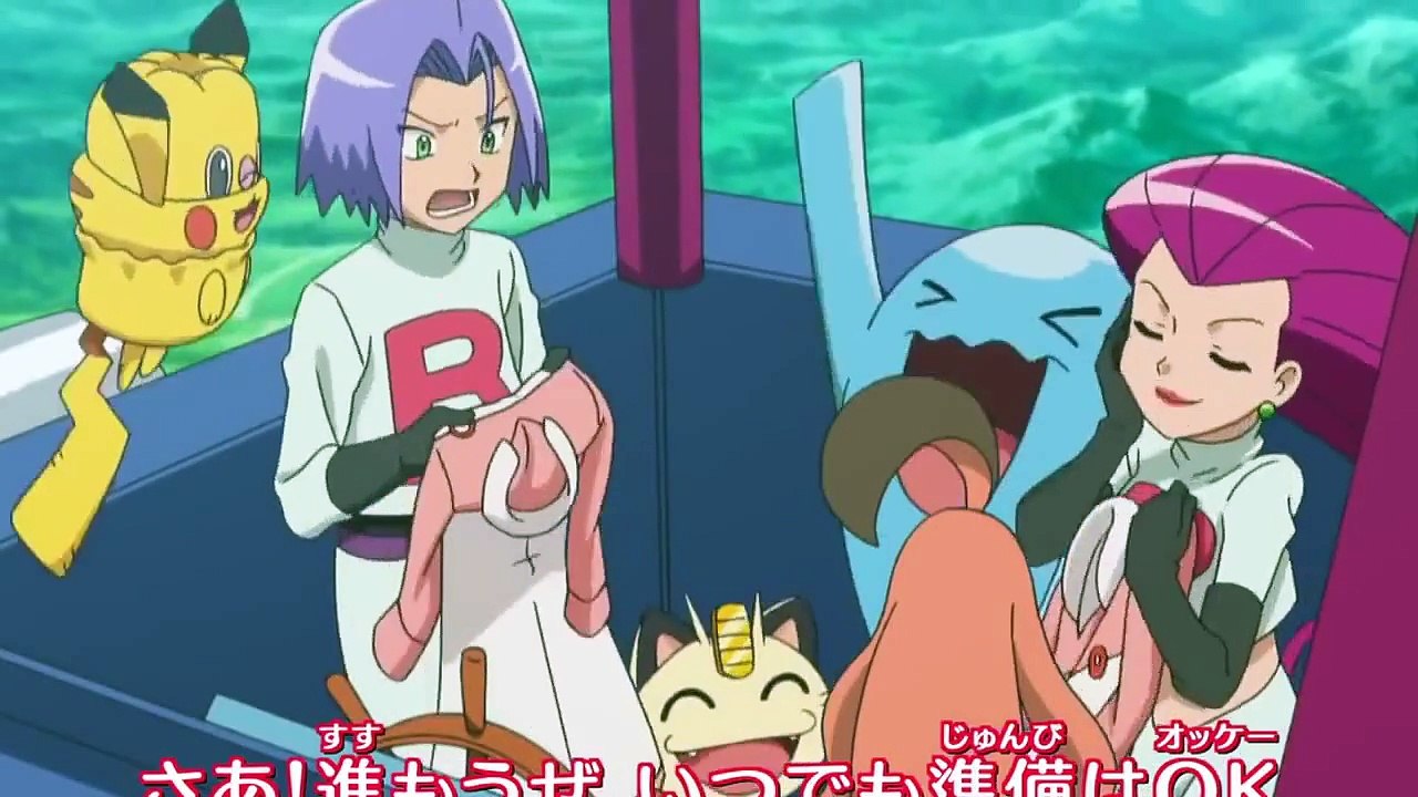 Pokémon XYZ Opening 1 (High Quality HD)